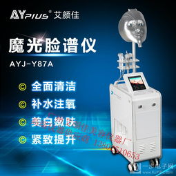 七彩魔光，智慧美膚 探索魔術臉譜皮膚管理儀的水養(yǎng)保濕奧秘